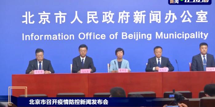 通州疫情最新通报,变化中的力量,学习带来的自信与成就感