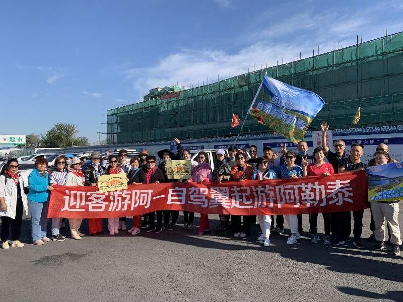 昌吉最新防疫措施,科技赋能,守护健康新生活