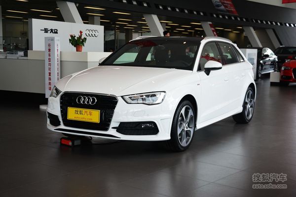 奥迪A3价格图片,购车指南与查询步骤
