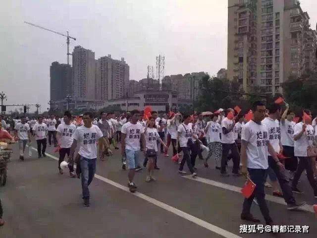 新都新派客最新动态,一场城市发展的多维探讨