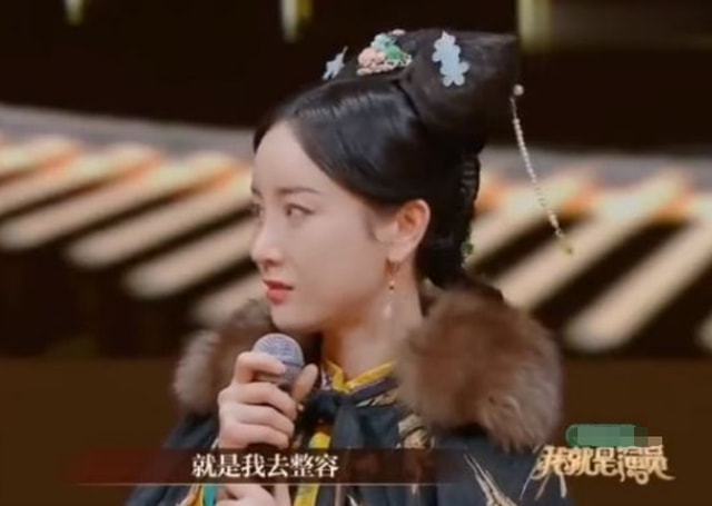 扑哧君演员,演艺之路的闪耀之星