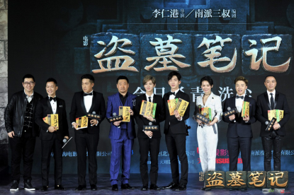 巡回检察组日常趣事,演员间的情感纽带与温馨之旅