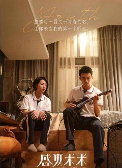 巡回检察组日常趣事,演员间的情感纽带与温馨之旅