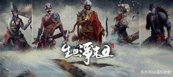 豆蔻年华 第2页