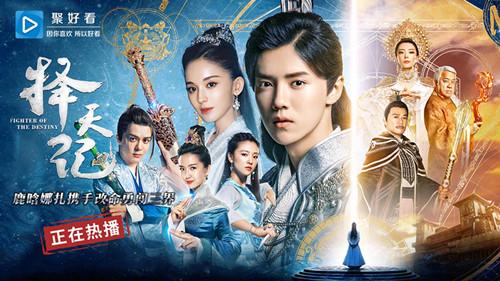 最新玄幻电视剧,深度探讨与观点阐述