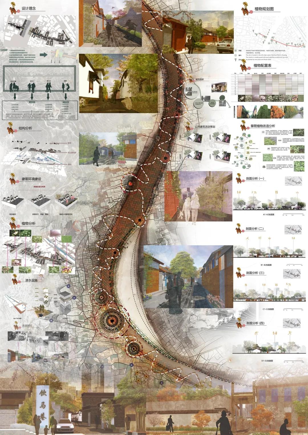 南京天气预报最新,小巷深处的天气与一家独特小店的奇遇