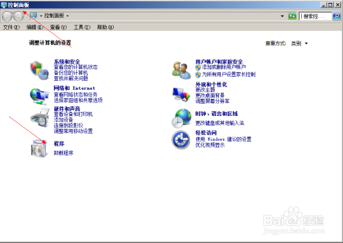 2016最新热门喊麦步骤指南