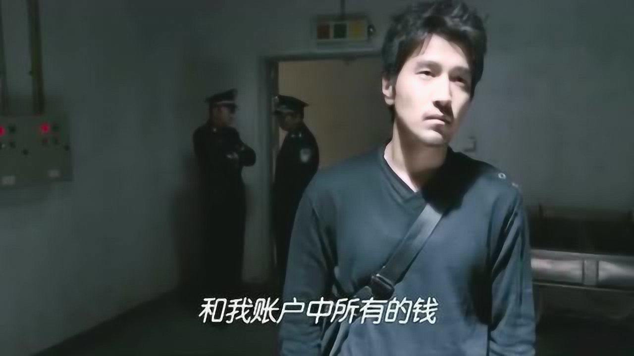 我的女人电影,制作指南