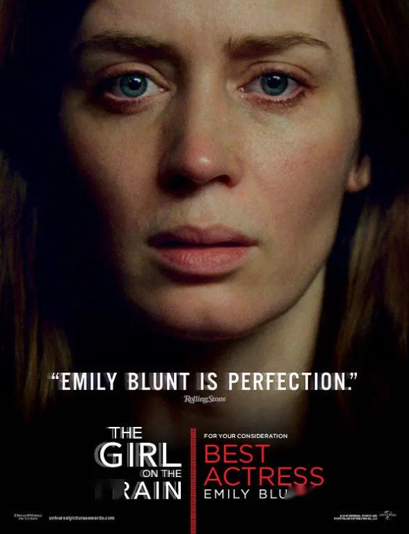 我的女人电影,制作指南