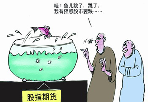 车水马龙 第2页