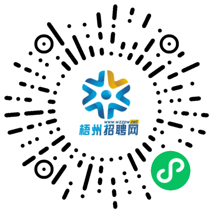 梧州人才招聘信息,时代的脉搏与人才的汇聚之地