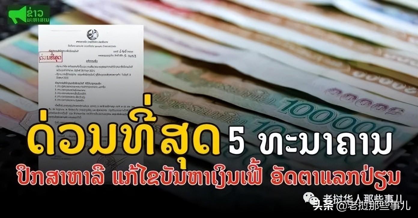 人民币黄金价格——黄金投资的热门话题🏆