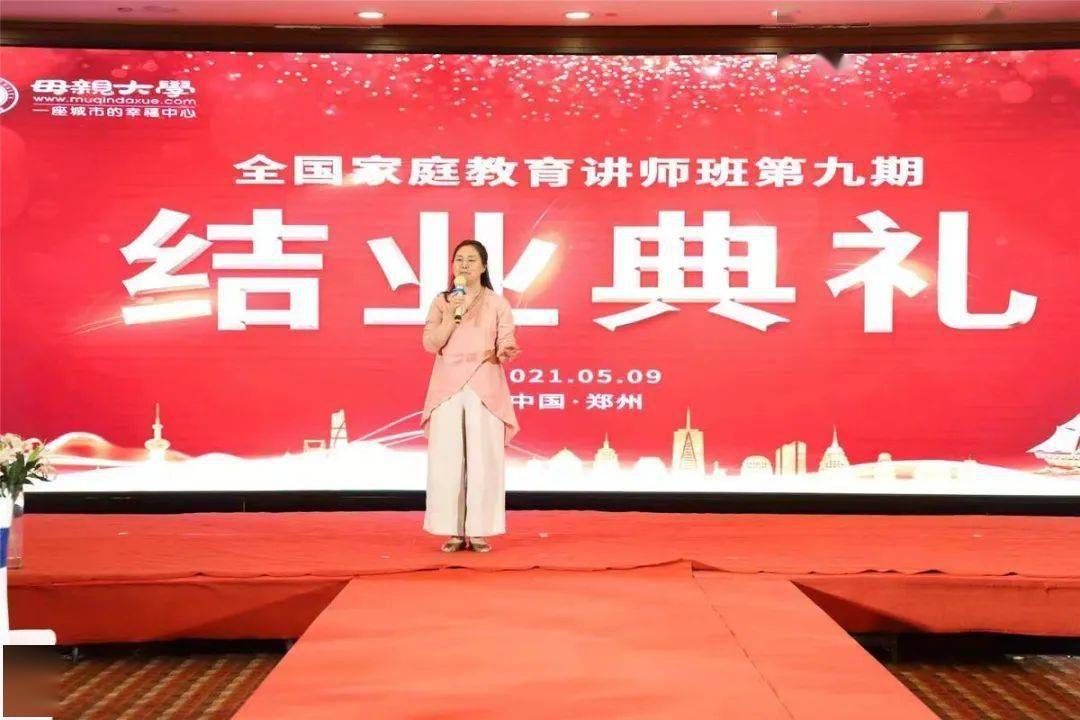 莱阳工作最新招聘信息,变化带来自信与成就感,启程新的人生篇章