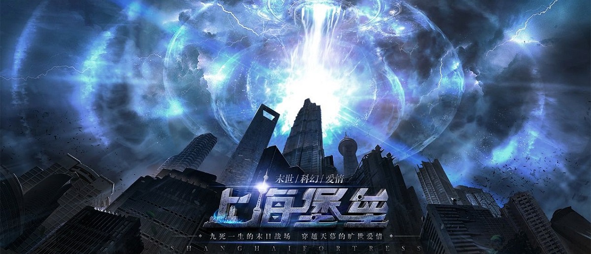 全新体验,触手可及——领略最前沿的3D电影资源