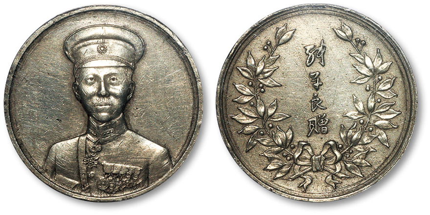 英国硬币图片及价格表,一场自然美景的寻宝之旅