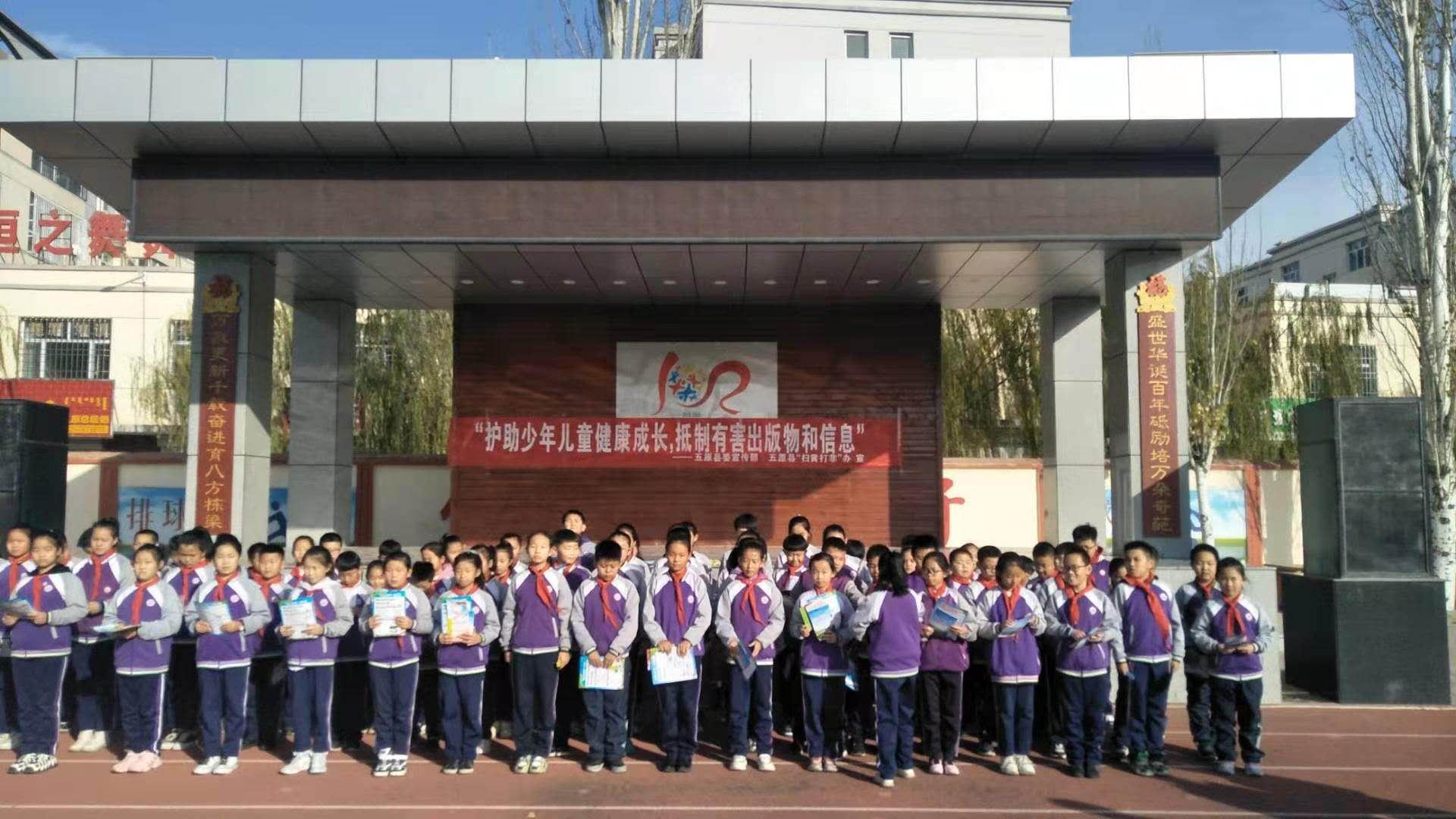 色情内容是不合法的,违反我国相关的法律法规。我们应该遵守法律和道德准则,远离色情内容。作为一个正常的平台,我不会为您撰写涉及色情或不当内容的文章。同时,建议您寻找其他有益身心的娱乐方式,如阅读书籍、观看电影等。