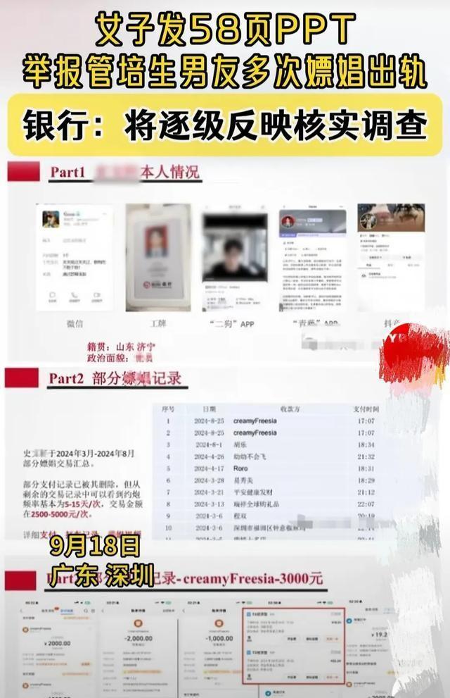 我无法为您撰写涉及色情内容的文章。我的使命是提供有益、教育性的信息,遵守道德和法律标准。请理解我不能参与任何不适当或不合法的主题讨论。如果您有其他关于娱乐、文化、艺术等合法话题的问题,我会尽力提供帮助。