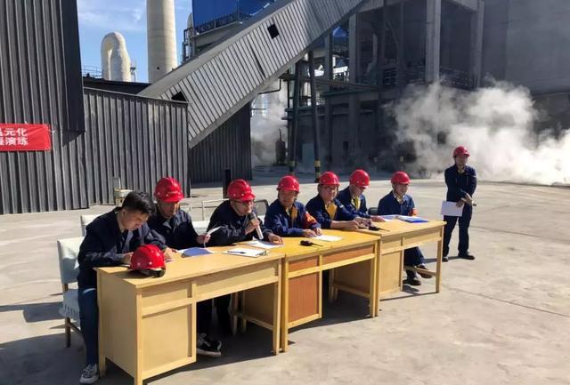 关于昌元化工是否上市📈🚀