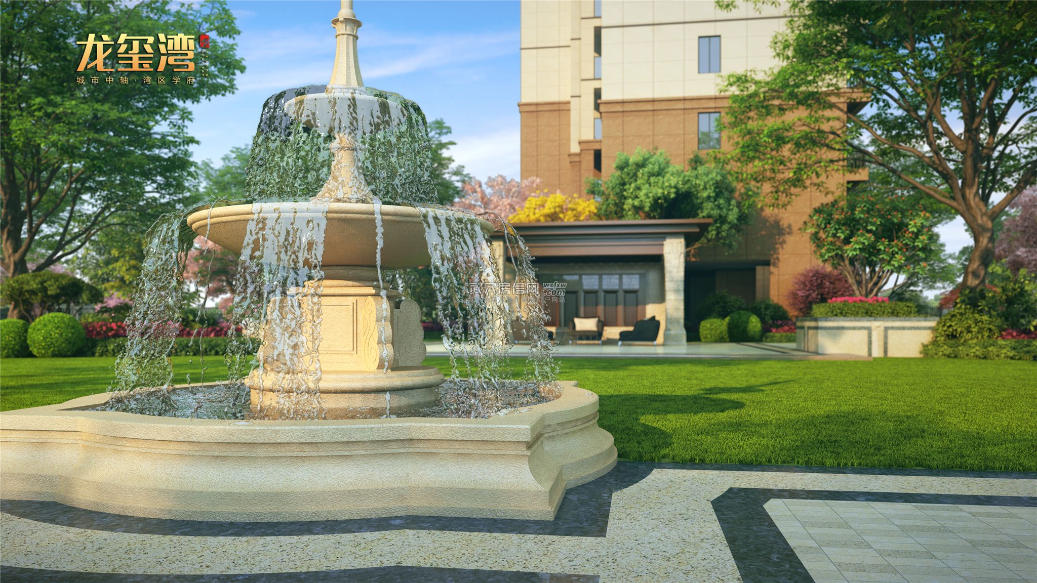 优柔寡断 第2页