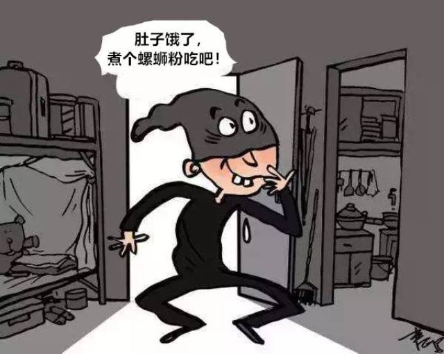 关于明星偷东西的深度探讨