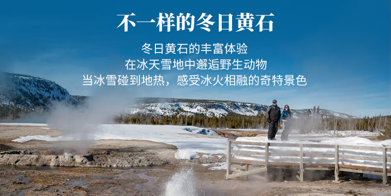 退休最新消息,拥抱自然,启程心灵之旅