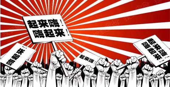 上市公司被举牌,变化带来的自信与成就感