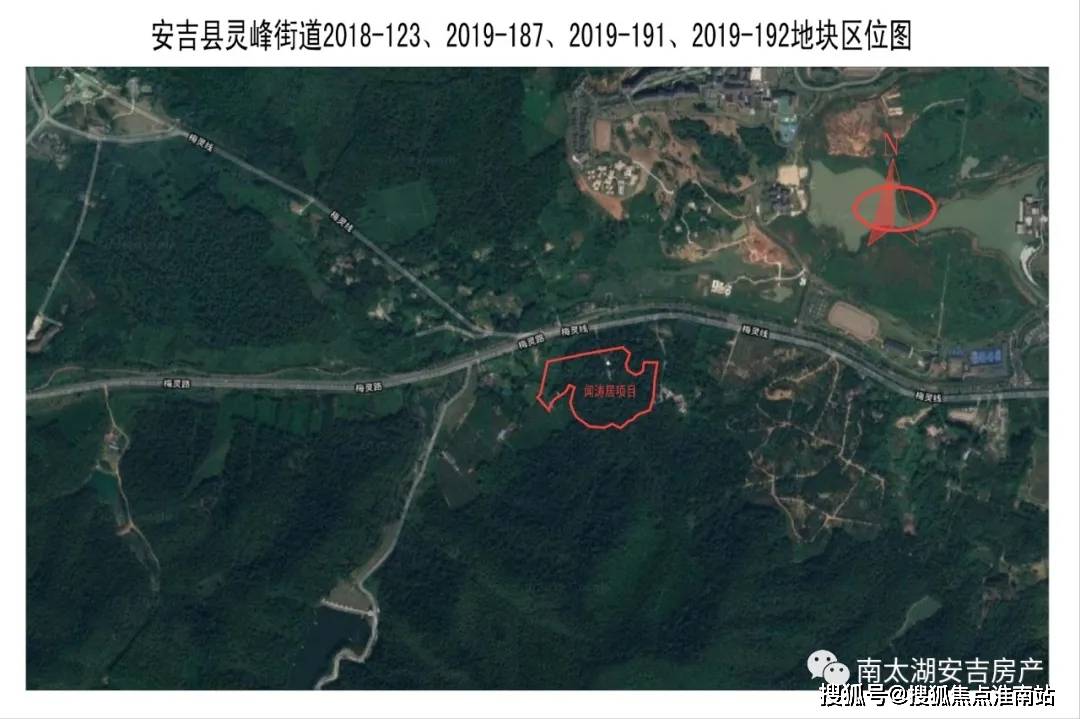 嘉祥最新二手房源,探索自然美景的旅行,寻找内心的平和之地