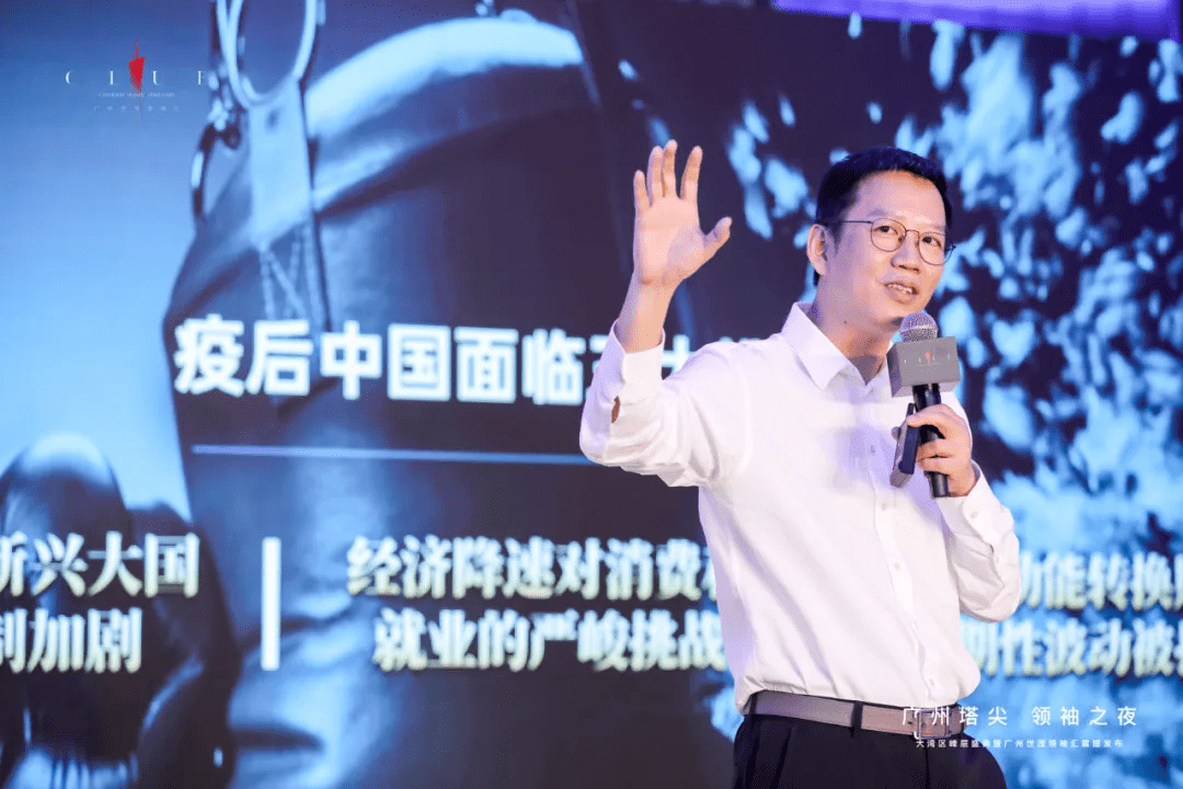 楚乔传所有演员的高科技之旅,体验未来,感受科技魅力