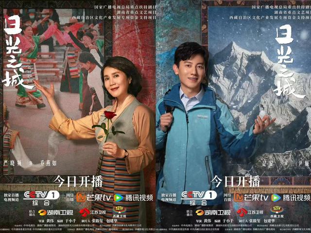 潜龙电视剧,高科技的魅力,重塑生活体验