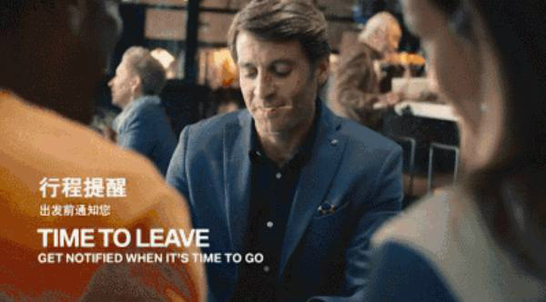 宝马共享动态更新,科技重塑出行体验