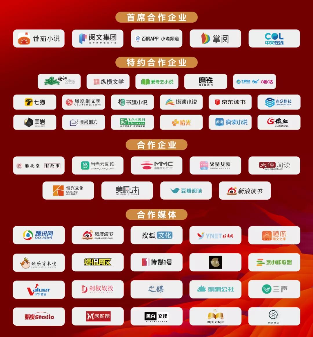 星际新动态,探索宇宙的无尽奥秘