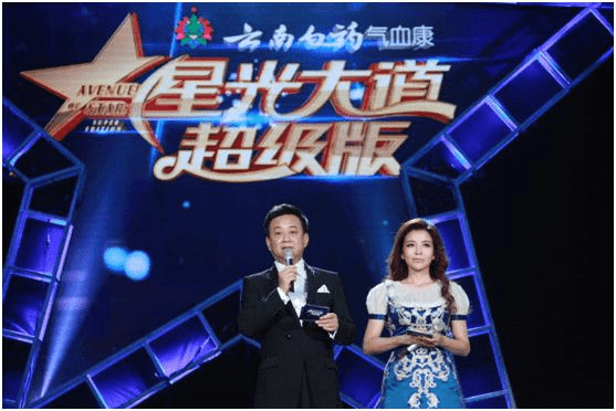 周华健比赛,音乐盛宴的三大看点