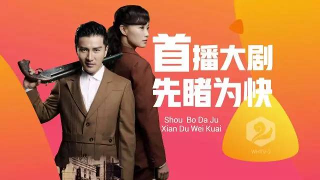 飞哥大英雄电视剧全集免费观看——深度解析与观感分享