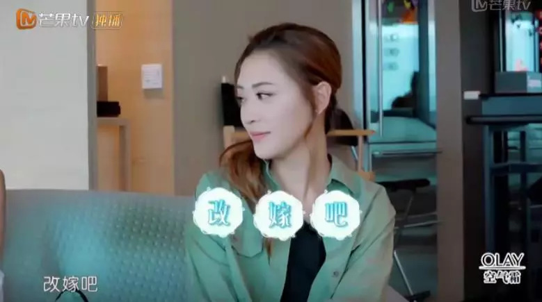 应采儿陈小春最新动态,拥抱自然,寻找内心的宁静之旅