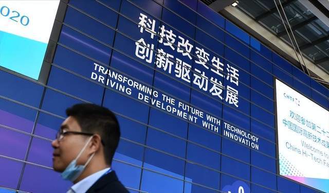 崇达技术股票行情,科技前沿的领航者,重塑未来生活体验