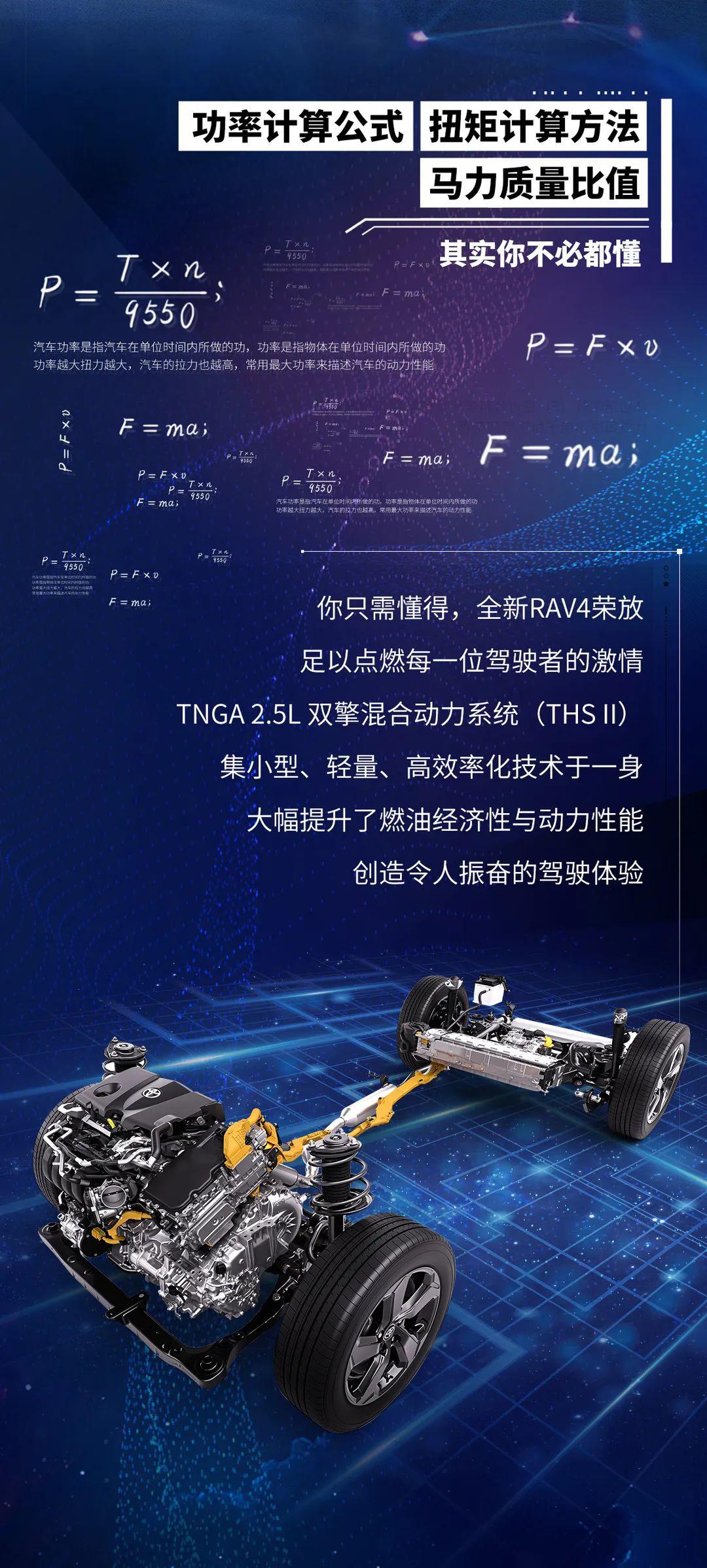 中单宝石最新,背景、发展及地位