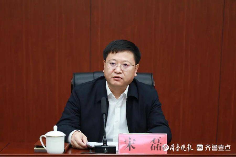 枣庄市委最新人事任命,变化带来自信与成就,一起迎接新的挑战!