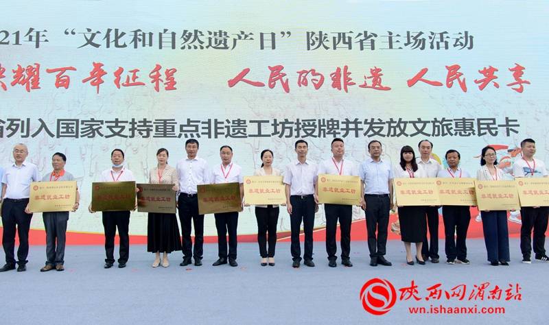 最新小僵尸图片集,时代的印记与文化的传承