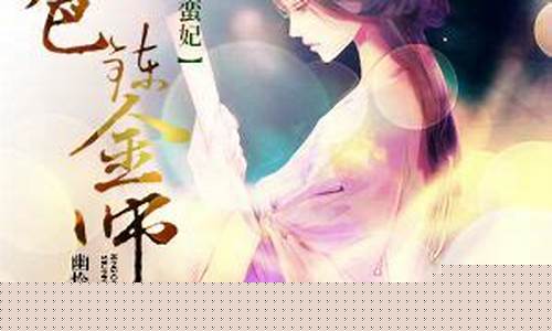 柳萱岳风小说最新更新,一场探索自然美景的轻松之旅