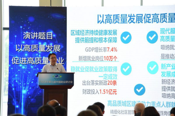 朱国瑜微博更新,时代之声的崭新篇章