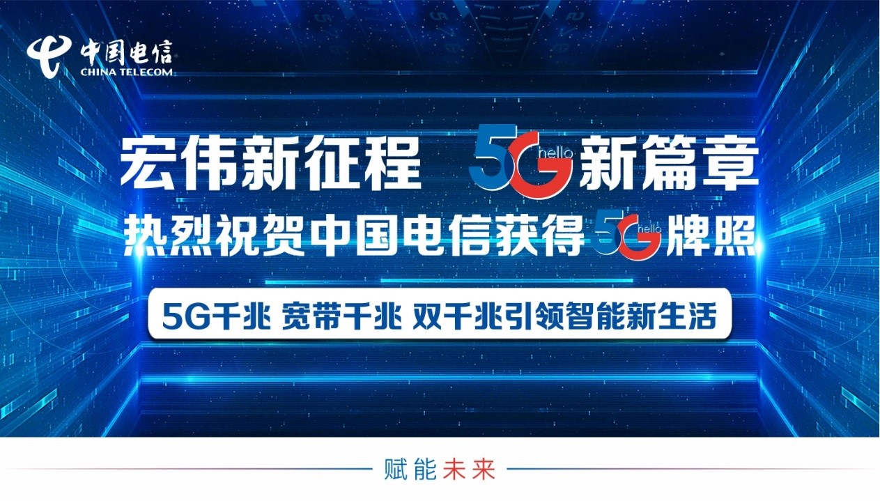 朱国瑜微博更新,时代之声的崭新篇章