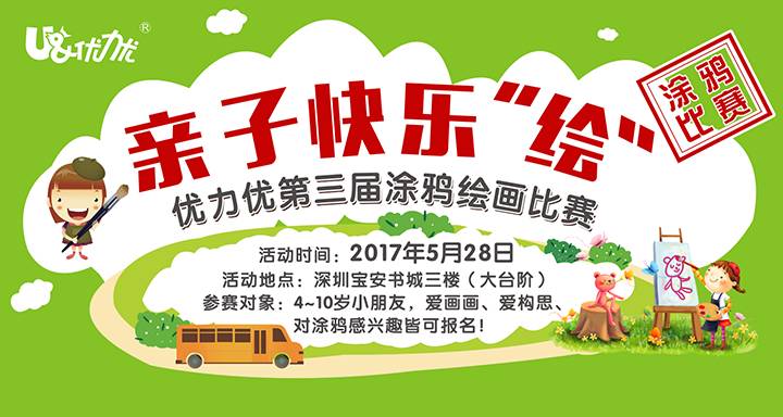 阎良招聘网最新招聘信息,学习变化,拥抱自信与成就感的旅程