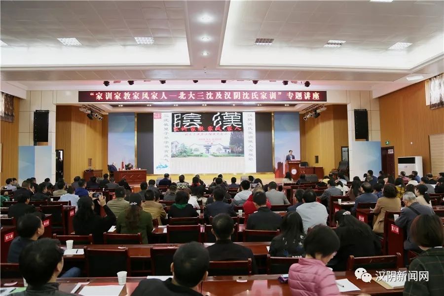 汉乡最新篇章,学习变化,自信成就梦想