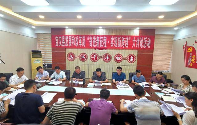 汉乡最新篇章,学习变化,自信成就梦想