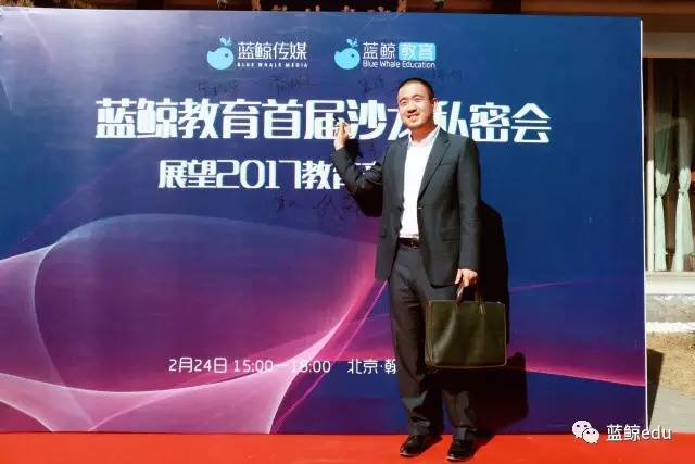 蓝剑比赛,一场与自然的私密约会