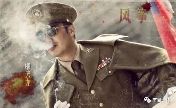 下载电视剧亮剑,历史与现代的交融之作