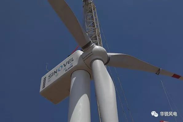 华锐风电最新消息今天,引领风电产业新篇章