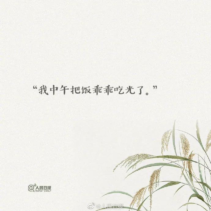 南京李世贵的日常色彩,爱与陪伴的温馨时光