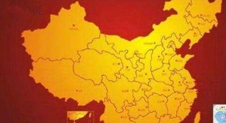 九牛一毛 第2页