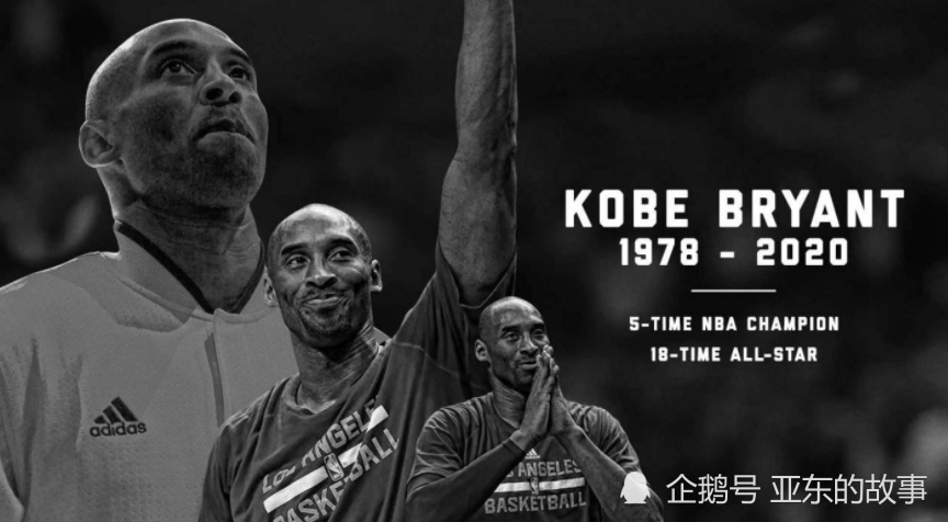 科比动漫图,探索自然美景的轻松之旅